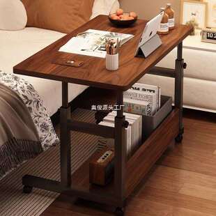 实木芯床边桌可移动升降小桌子卧室学生书桌简易办公桌家用电脑桌