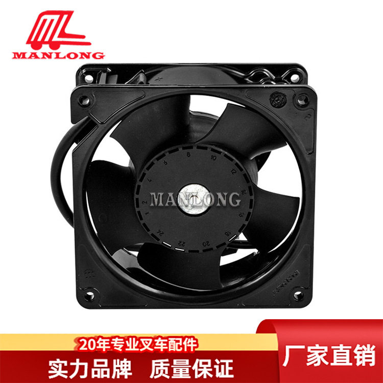 适用林德叉车配件115  116叉车散热风扇48V 7918911724