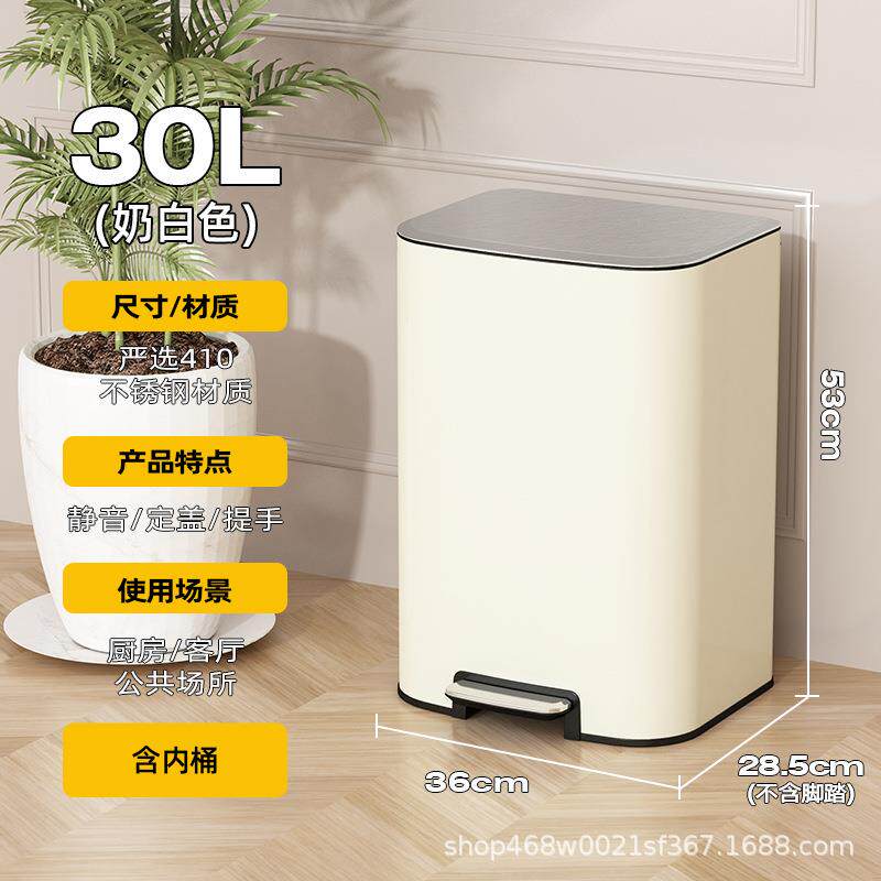 特大号60升不锈钢垃圾桶家用大容量客厅卧室脚踏式白色卫生间轻奢