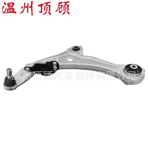 54501-JA00B  54501-JA00C  control arm  控制臂 摆臂