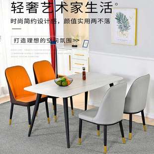 轻奢家用餐桌椅子儿童软包靠背咖啡厅餐厅饭店餐厅酒店现代