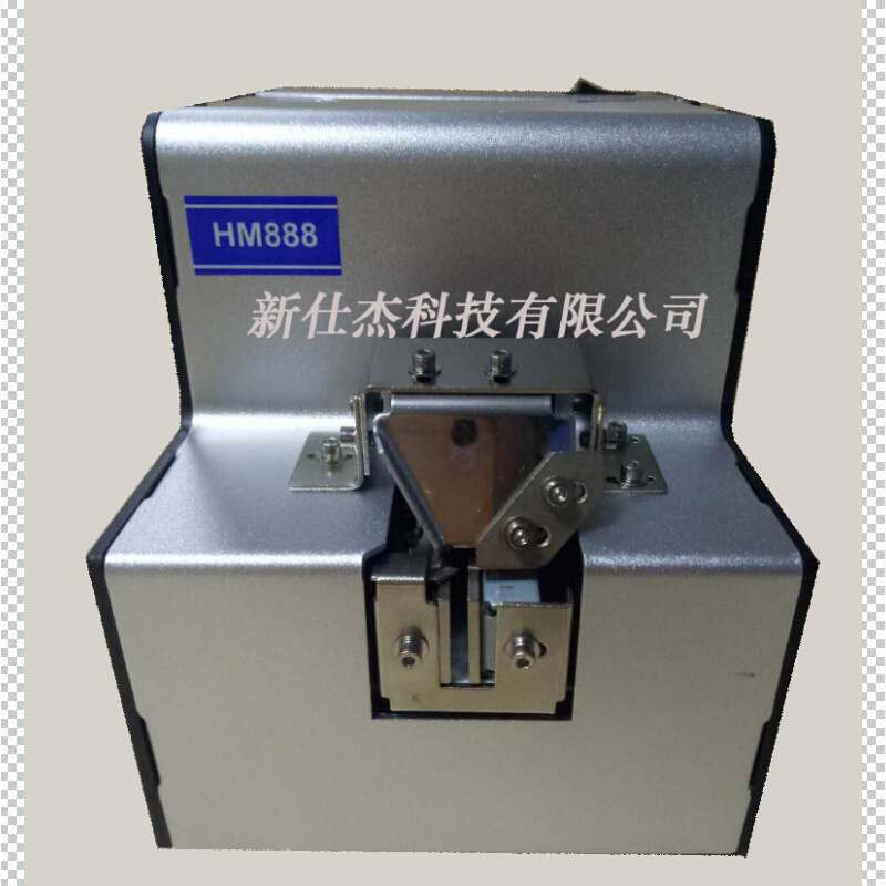 厂家供应螺丝机加大料仓可调螺丝供料器螺丝排列机HM888螺钉机