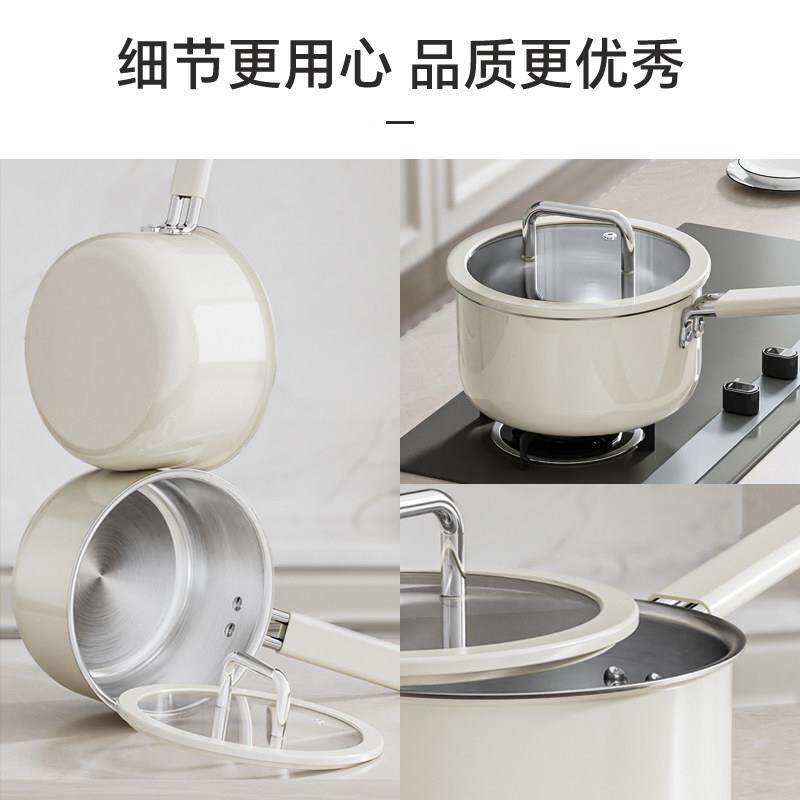 无涂层30多4不钢陶瓷奶锅宝宝辅食锅功能体蒸煮一不粘锅雪锈平锅