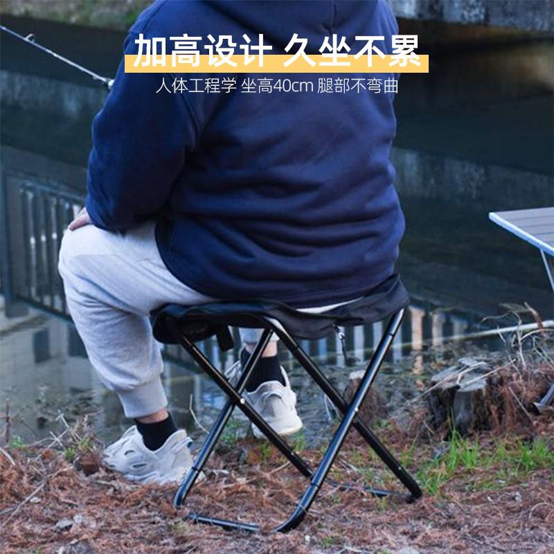 705铝金加高手包折叠凳手包折叠子7可携椅子户外合地铁式排队钓鱼