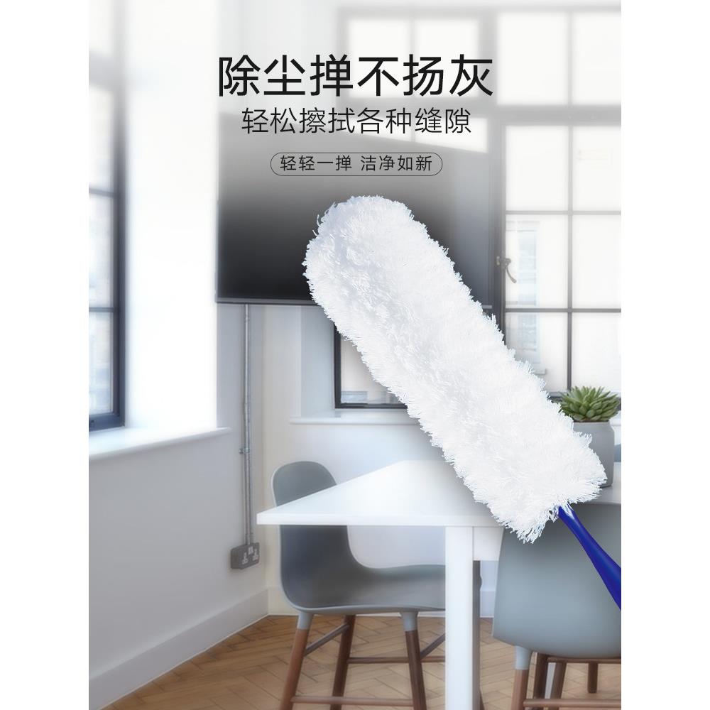 力静电除尘尘器吸器吸尘器家用汽车快除尘墙扫洁地家用清鸡毛除尘