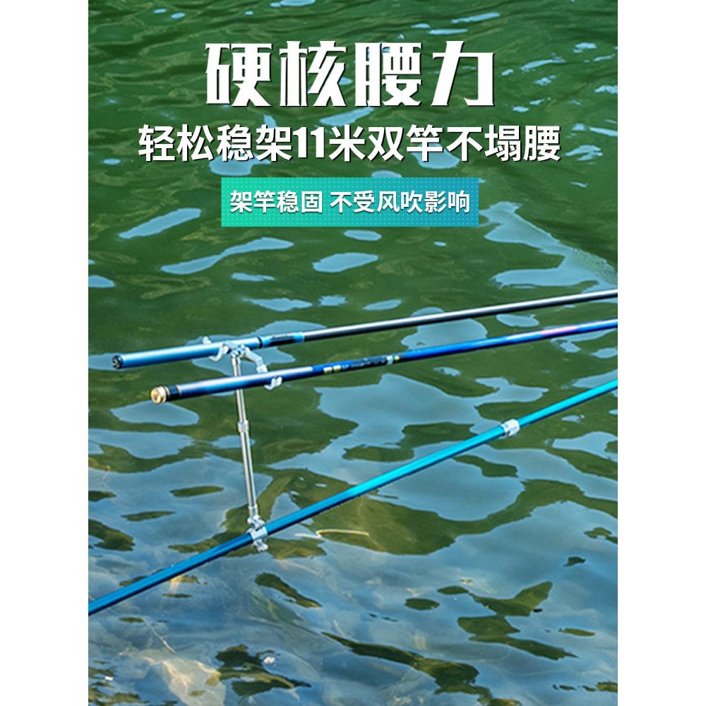 奈冠炮台支架一拖二大NG000711物双杆架硬超轻钓箱地碳插双素竿手
