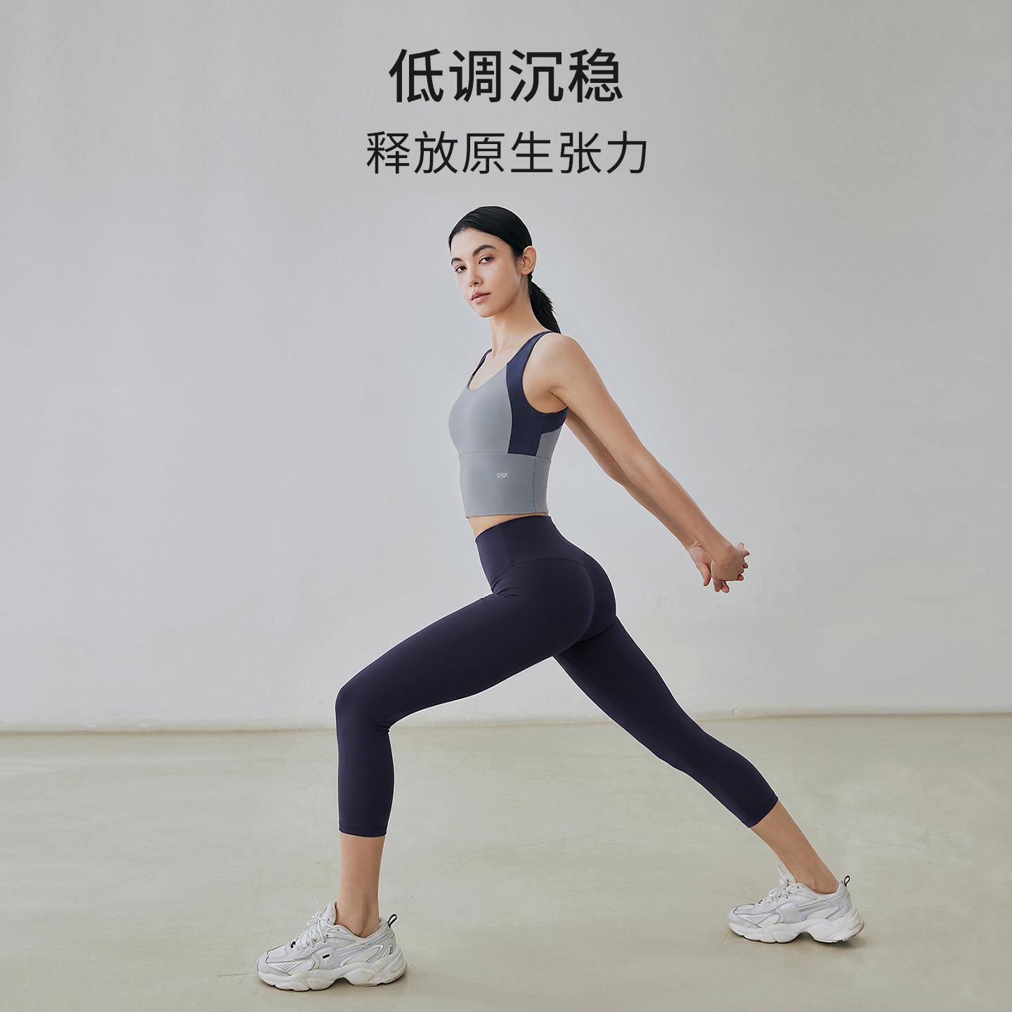 gigtGP022519蓝调季瑜套装女夏撞色运动背心卡普畅里伽裤七分健身
