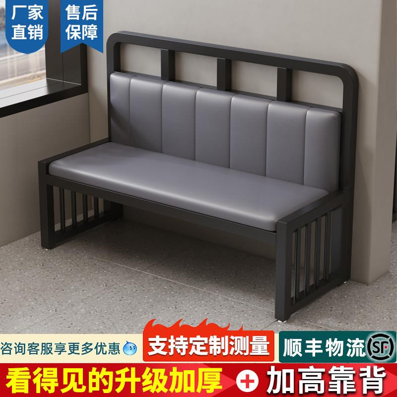 商用软包卡锅座沙发铁艺靠墙火店长餐椅餐饮奶茶椅店桌组合定店制