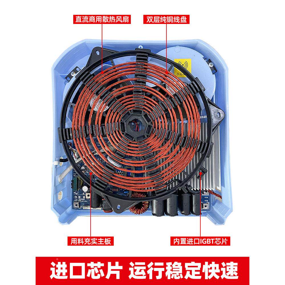 商用电磁炉5W嵌入式平面炉50Kw003HZD-5KW-8面板功率灶大炉按键旋