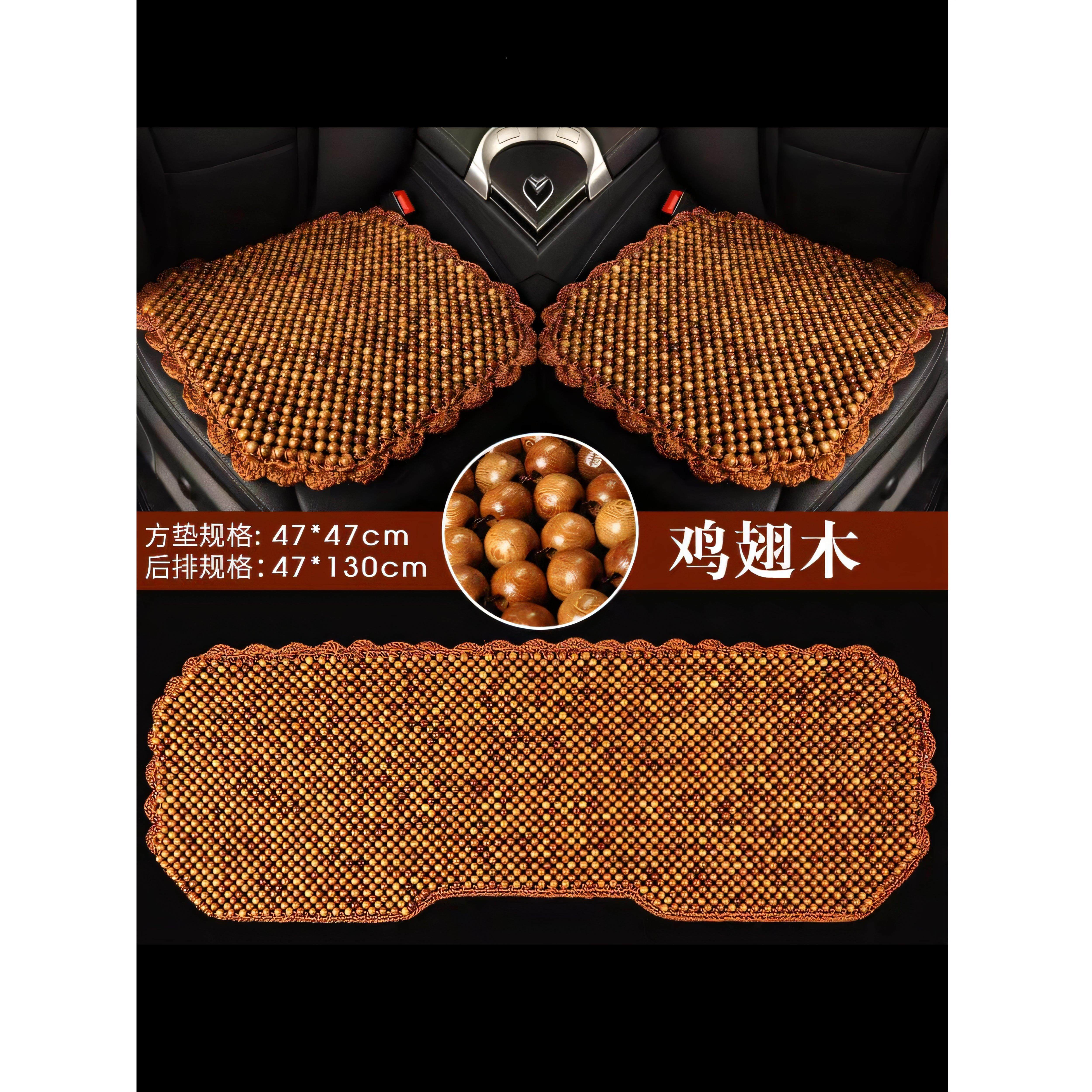 用汽车坐垫木透四季通1HMZ气防滑垫夏季单珠片车用?椅垫