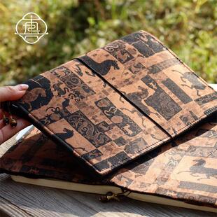 真我 战马 布非遗香云纱桑a蚕丝真丝手账工书衣日记手真我制本笔