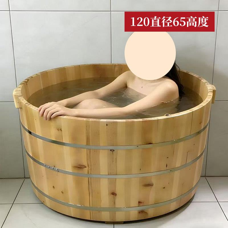 圆形小浴木桶沐蒸薰洗澡实木桶木质户型大家用人汗蒸QNY小孩药浴