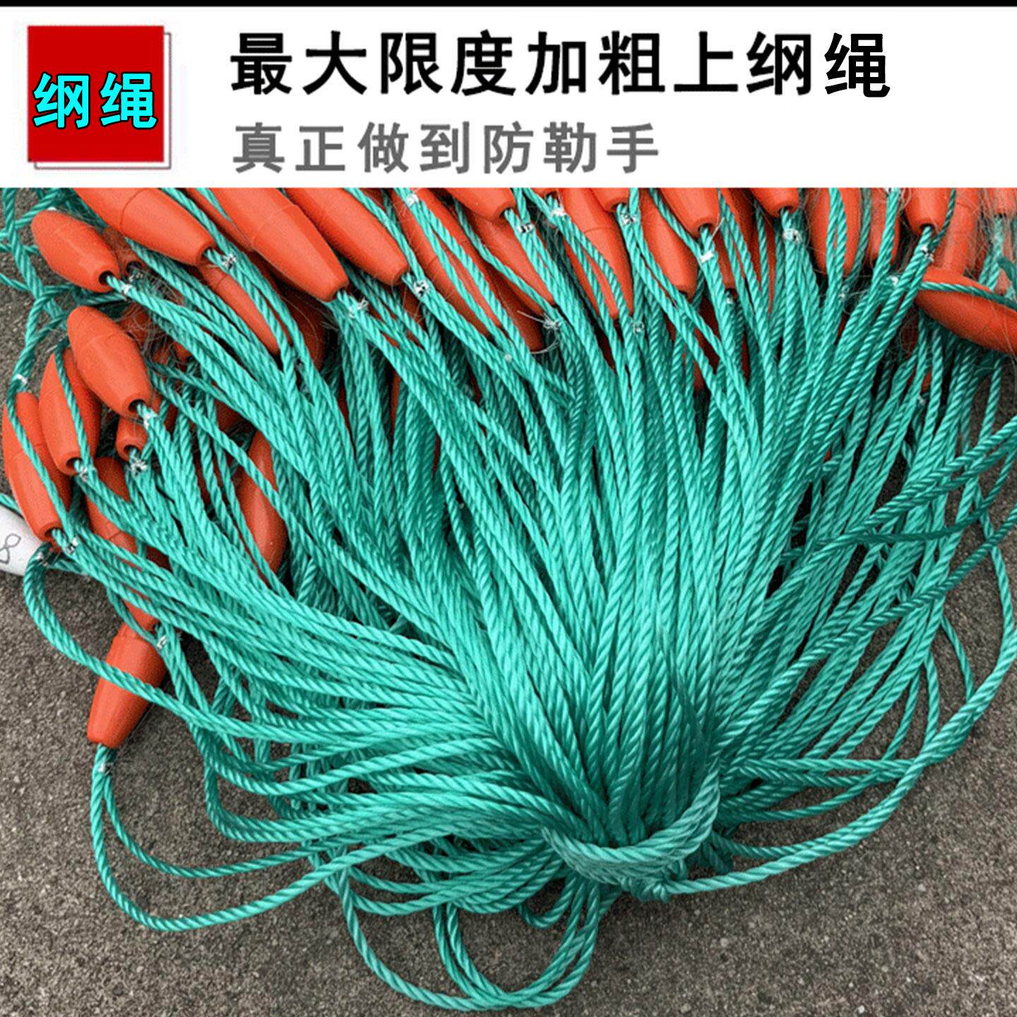咸淡通用大网三层网粘网加重沉水库急流网草鲤鲫渔水网019鳊鲢鳙
