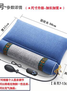 摩颈椎枕加热KKM枕按纯草药枕两用组合护颈艾枕头牵引中矫正睡觉