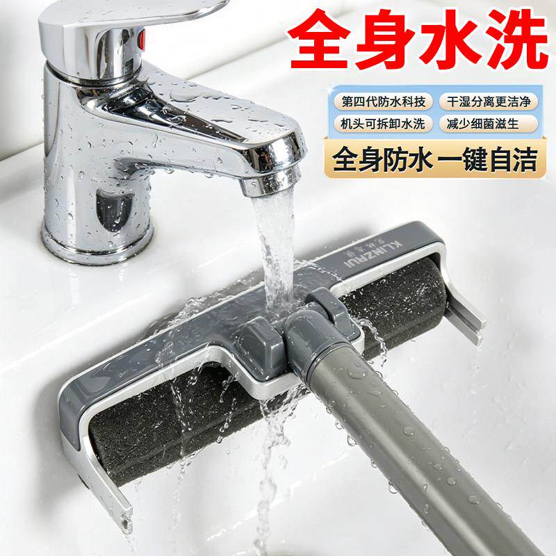 电拖把扫地家机两用吸尘器用全自动动智能扫吸洗地机拖自动清洗地