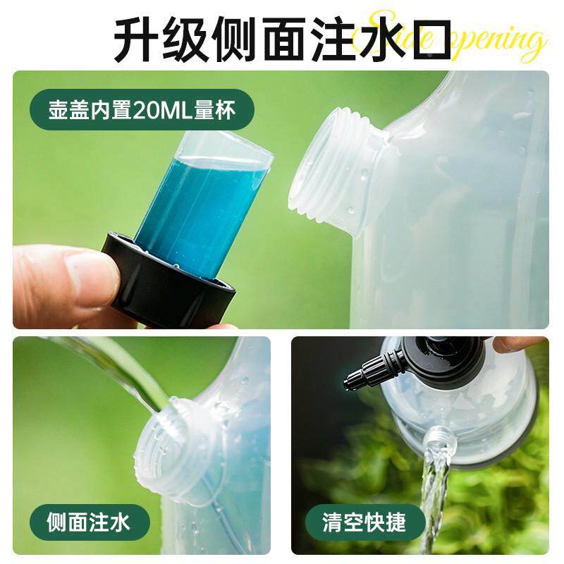 【3L升级大容气量】侧开口泡式沫水喷壶浇花家用y压浇水洒壶喷水