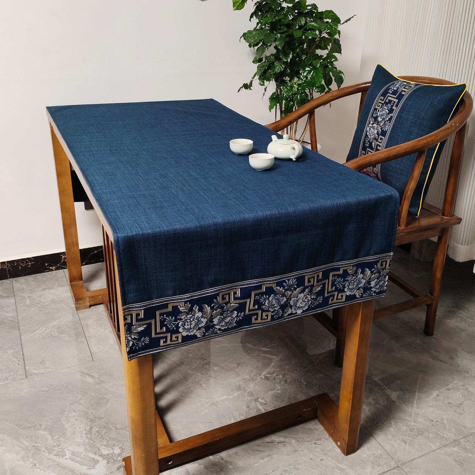 中式茶几桌布垫布艺盖布客新厅电视柜茶几盖巾台布布餐桌布禅意长