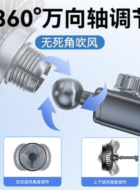 车载电载风扇力24v大货车专用us静音强劲大风制b冷汽44402车12v车