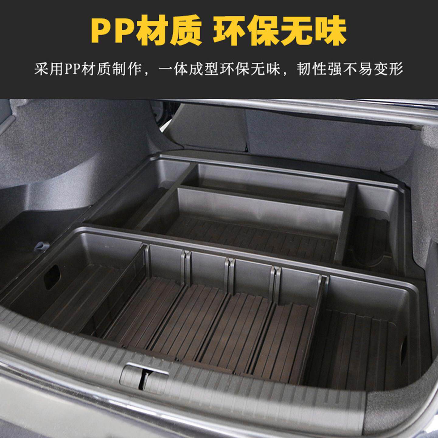 适用于Passa收t后备变箱储物盒改装迈腾NG-MT魔盒找平床左侧填纳