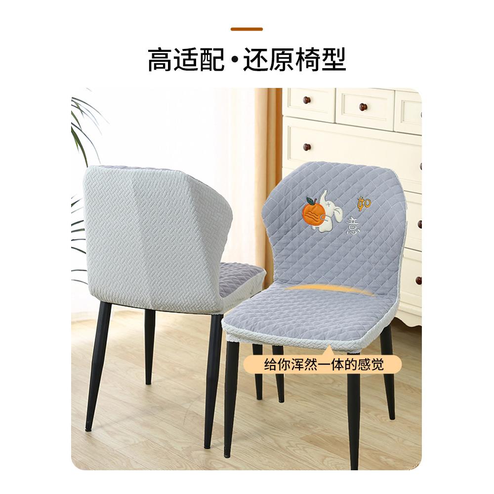 高档子套罩椅全用包EUA防滑椅子套家餐桌餐椅套四通用凳子座椅套Q