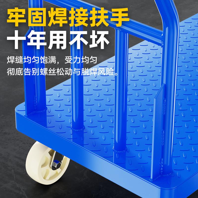 重钢板搬运型平板车钢车板车承重手推车板车搬运车折叠车小推加厚