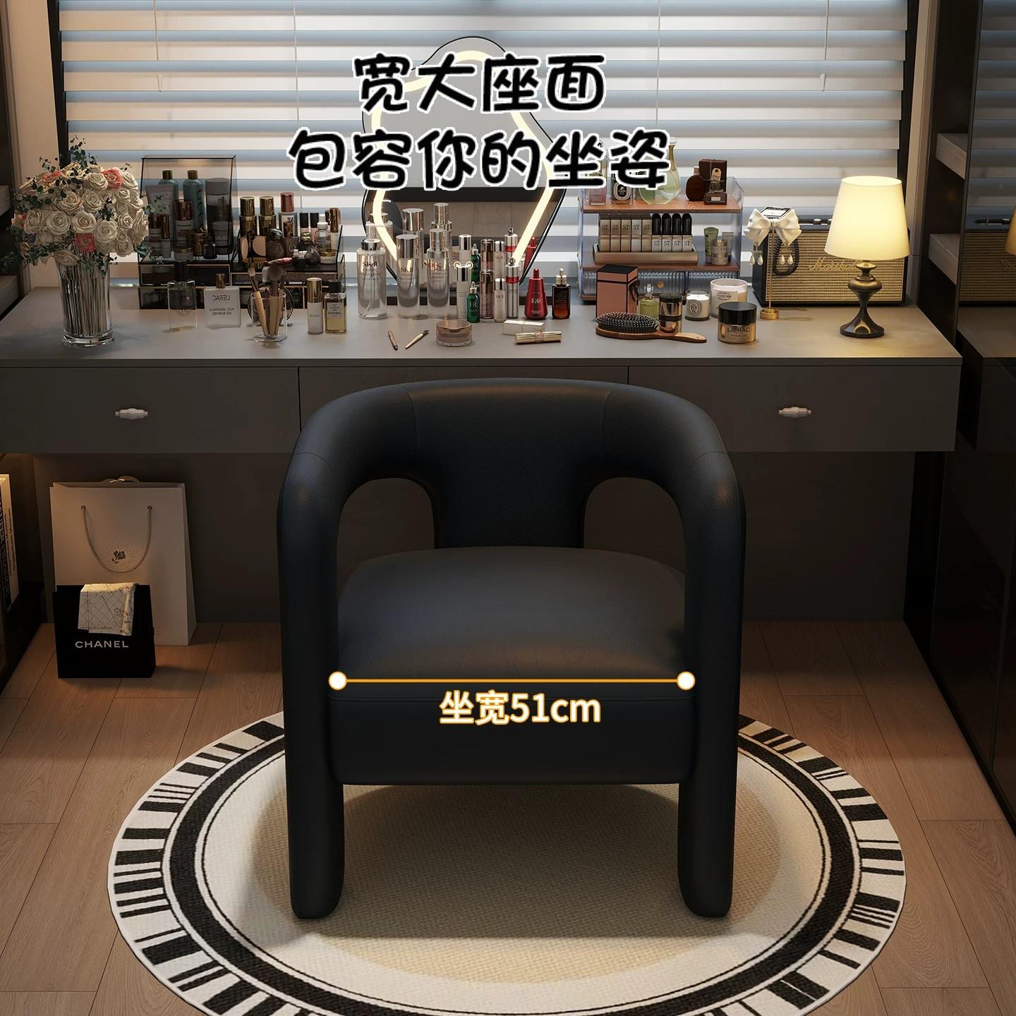 家用椅化妆卧室凳子梳妆台椅专用113化背妆椅衣帽间靠椅美子甲椅