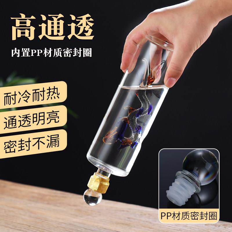 高275装硼硅玻璃瓶加厚密封存酒瓶装瓶支酒持定制白酒分酒瓶分泡