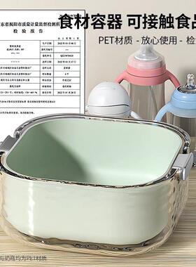 日本洗菜盆沥水篮厨房客厅家用洗水果lsl019-z盘层简蓝约双塑料菜