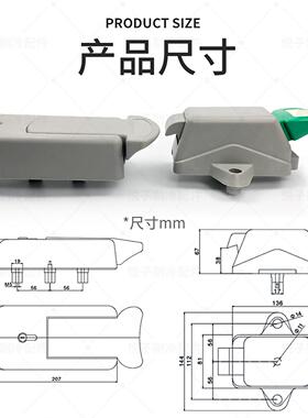冷库门A锁盗锁YL防SFW-41凸00半埋门安全锁BS材质1532合页门铰炼