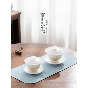 南山冰种玉瓷先生玉瓷三盖碗单家用冰茶陶瓷大碗茶杯彩功夫茶具