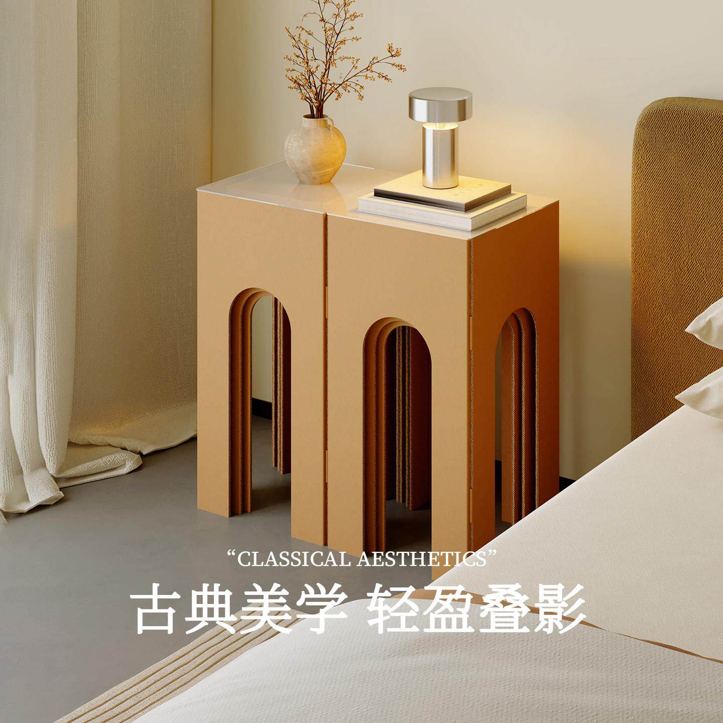 瓦楞叠层罗马展架样品展示柜美产纸品展示柜装饰品院容摆台