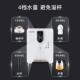 世韩调即管线机家用直饮机温壁挂式 7000G无胆开热水 超薄热速热CW