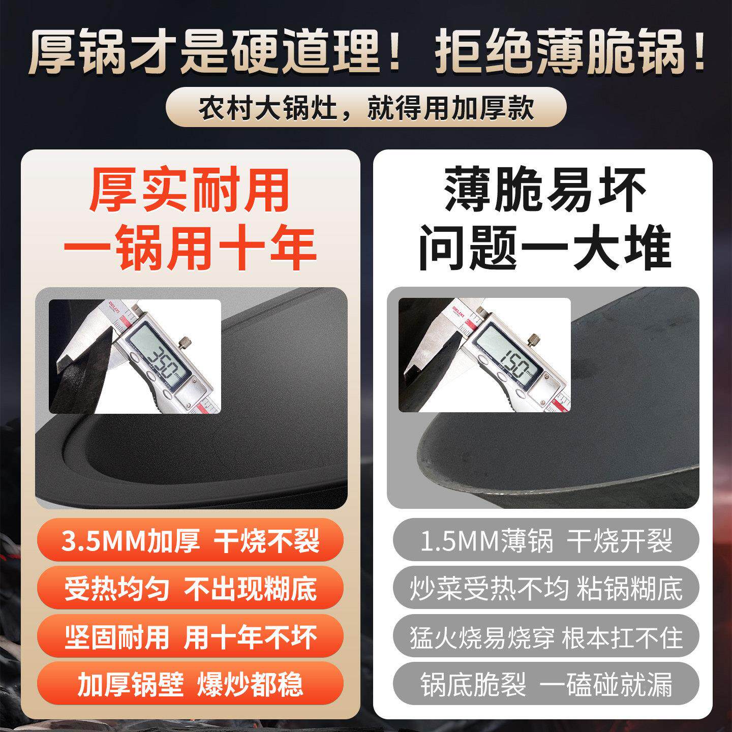 不锈钢炖柴火灶烧木柴家用柴宽边锅-火鸡大锅灶台桌可移新动地铁