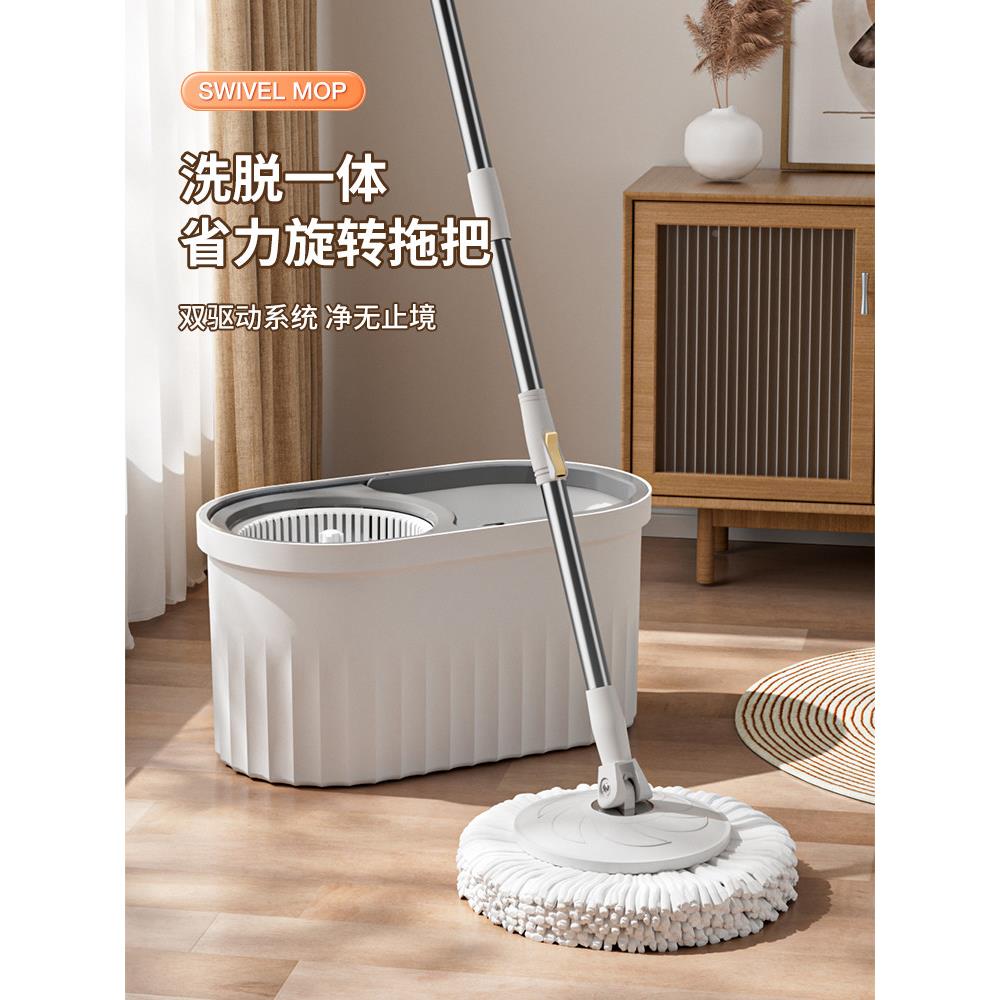 拖025新型手洗桶自捻水旋转拖把家净邦自动拖2把旋转把干用燥脱水