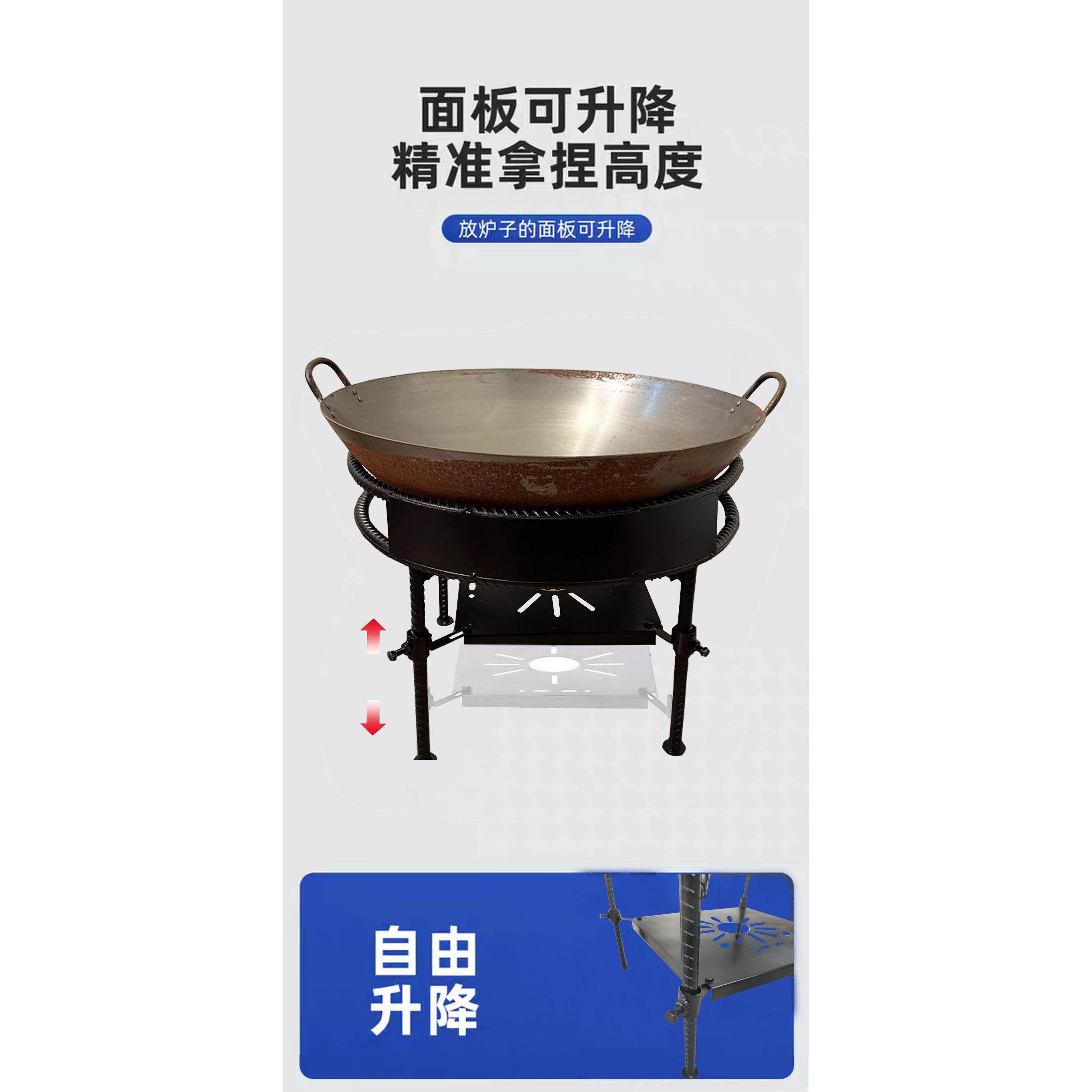 猛灶灶台动架托低汤炉商用0123燃气支架火流酒席大锅汤锅卤肉专用