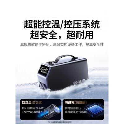 12W车G-ET722气泵汽车压气泵电动0气泵测量轮汽胎力汽车有线充气