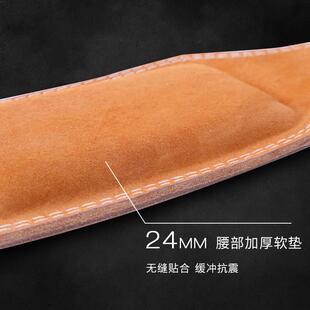 劳拉之动健身腰带深蹲硬男女举重牛皮护腰带运力星量LS0817举训练