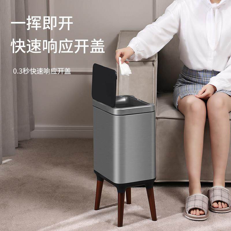 智能感应垃动圾桶家用房客厅办公室不锈钢厨9710电高脚带轻盖奢大