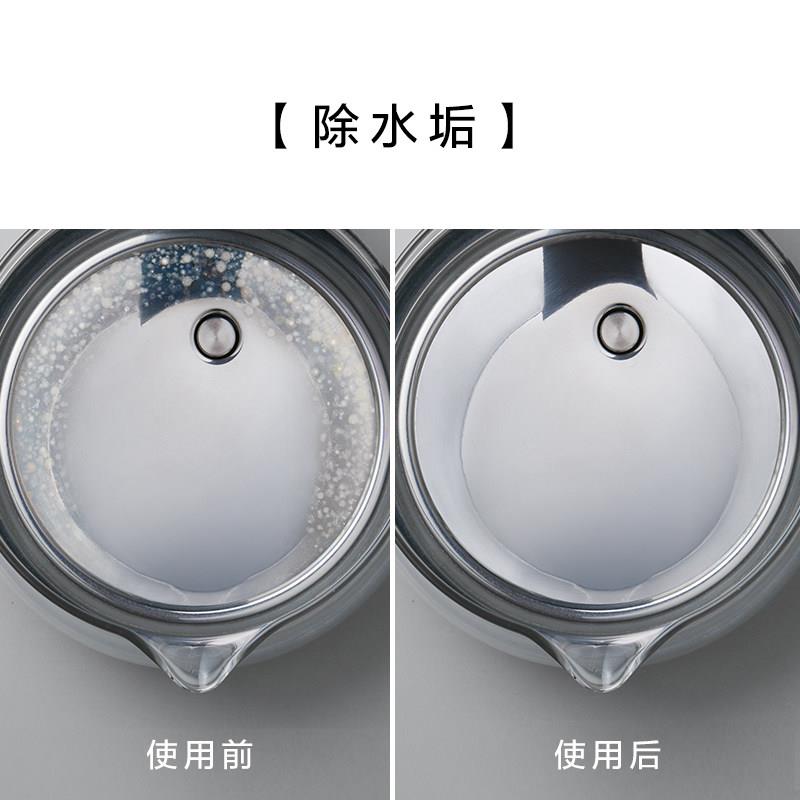 檬酸清洁y除垢片电热水壶饮水柠用机养PGF生壶适 10袋装 Budeem