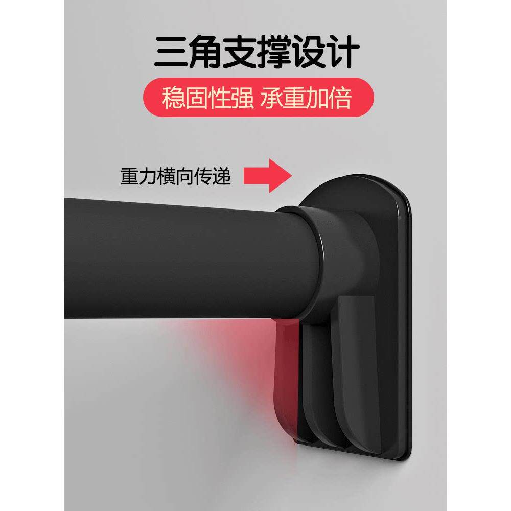 无罗打MAYSOESY孔帘粗体伸缩窗杆马杆晾帘衣杆浴室浴杆阳台衣柜挂