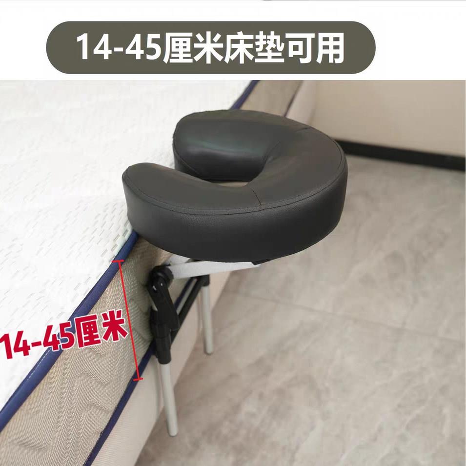 悬浮按头枕支架趴睡脸洞家摩折用床垫边家用按摩叠升降便撑携美容