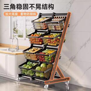 房置物架菜篮子带客轮可移动收豪美佳纳厅筐超市零食厨筐多层水果