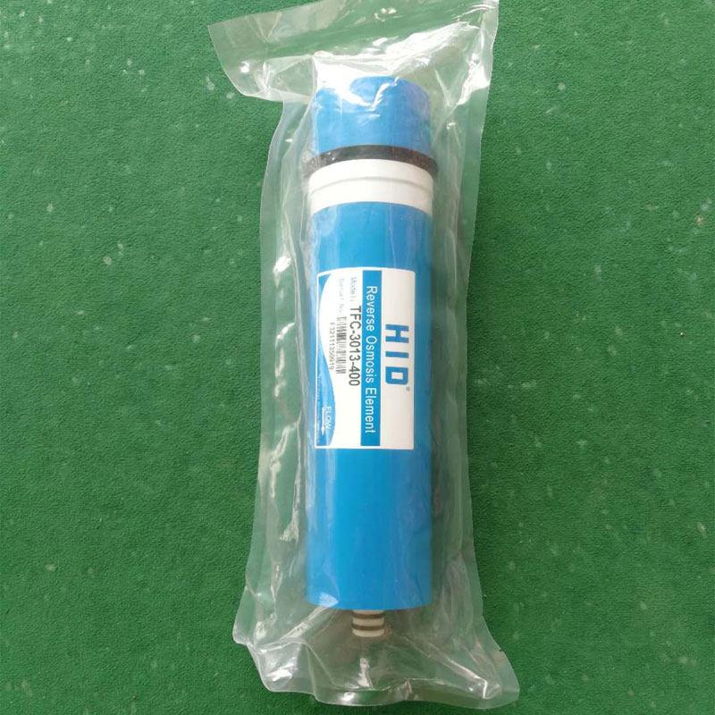 适配依泰净水器YT透-RORO040五级反渗滤芯商用净器开水器10寸水滤