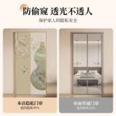 夏季 中式 门帘025新款 蚊魔调术贴防空冷气挡风07232025磁吸2隔防断
