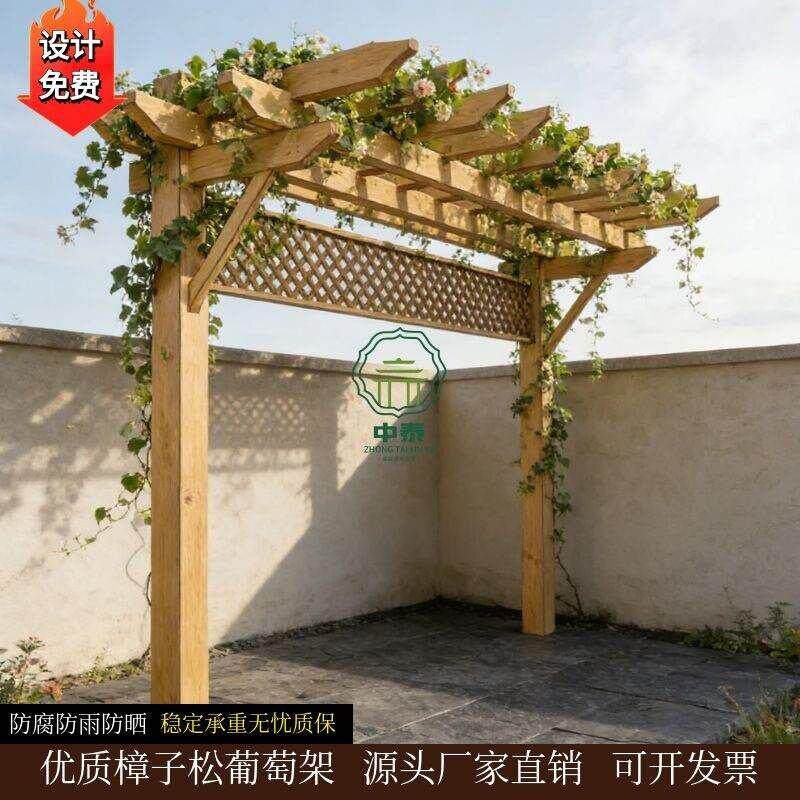 防腐木葡萄架庭院户廊外架碳化木花架花别墅01露台室单边园外爬藤