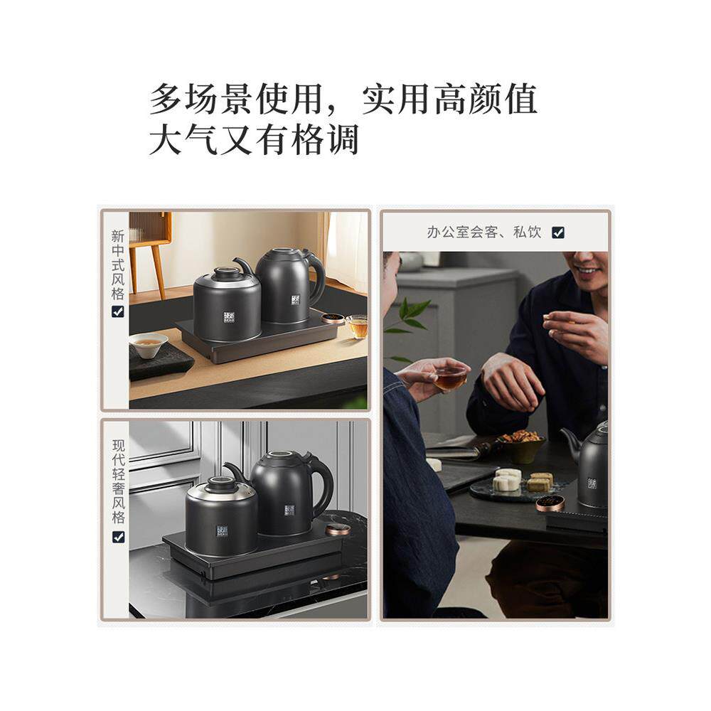 新功硬热派全自上水电水壶智能烧水高硼G35..硅玻璃电茶壶壶家用