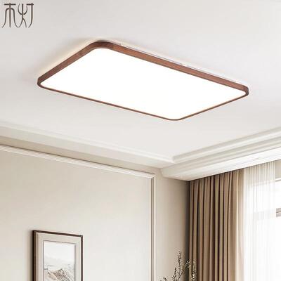 胡桃木吸顶灯中古风中宋代美学实室大气卧主木灯新式客厅B10883饭