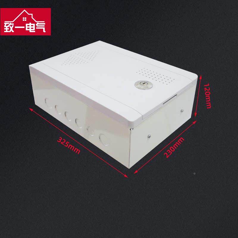 家用弱媒电信塑息箱挂墙式网路箱小号多体集线箱明箱装料325*230