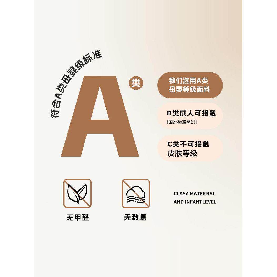 牛奶绒被套单件2冬季加wol20240厚1500x180x20x30定制尺0寸珊瑚绒