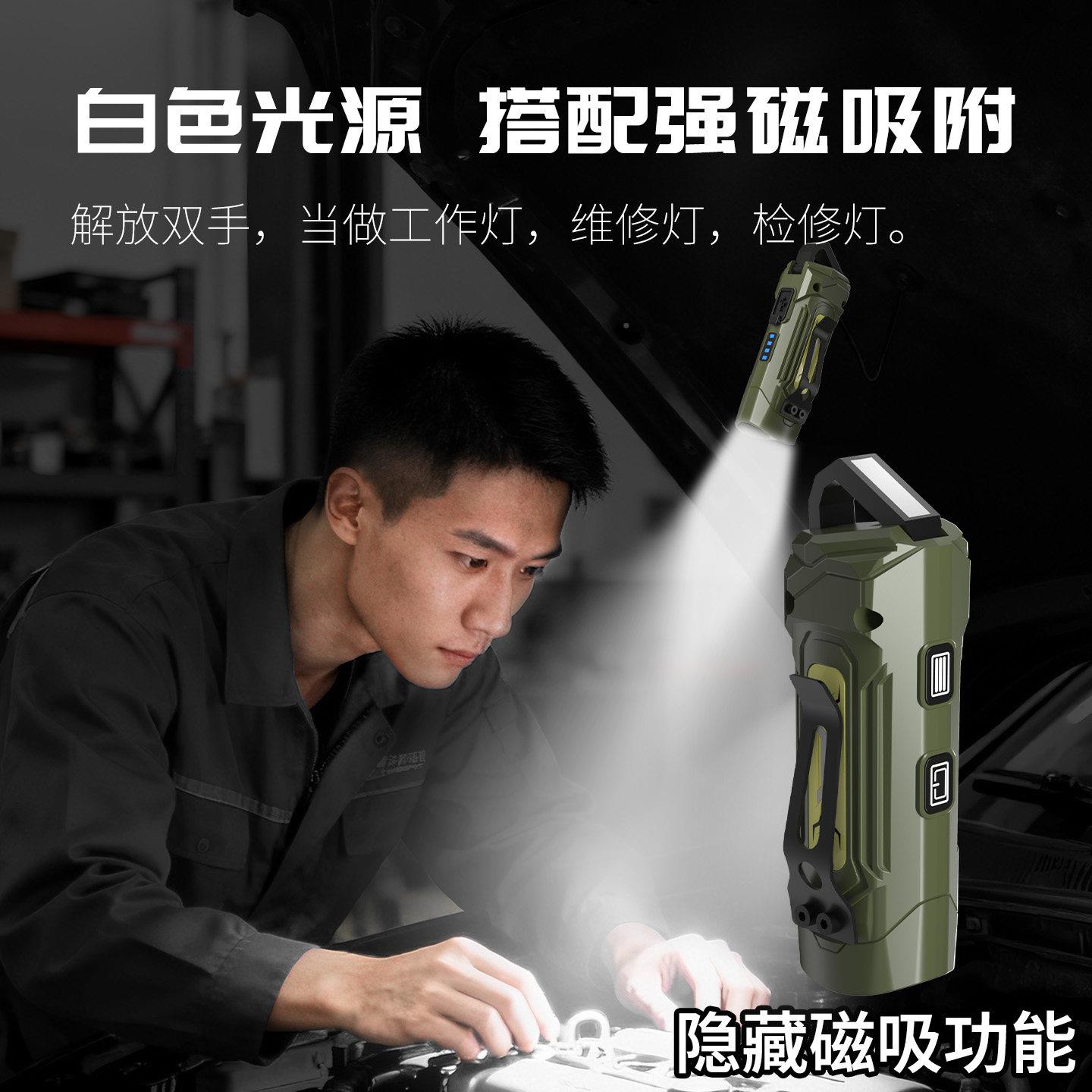 226新款磁吸强光灯手电筒充电超亮k220pro户外工作0小式型可携迷